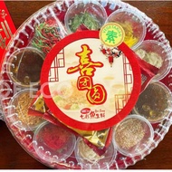 素七彩鱼生 素捞生 圆盘装 ［新包装］ (大 -10人) Vegetarian Yee Sang / Spring Toss (L 10pax) 650g