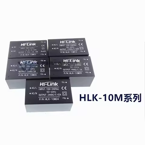 1PCS AC-DC Power Module HLK-10M05 HLK-10M09 HLK-10M12 HLK-10M24 220V to 5V2A 9V 1.1A 12V0.83A
