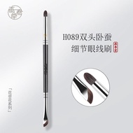 Paint Chuntang Makeup Brush H089 Double-Ended Eyeliner Brush Cream Pen Sickle Brush Down to Lying Si