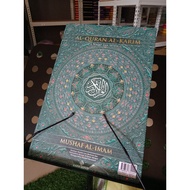 【MY seller】 ✲Al Quran Mushaf Al imam A3 saiz besar (add on Stand)❣