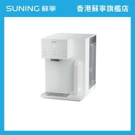 東芝 - TWP-W2265THK(W) RO座檯式冷熱飲水機 白色