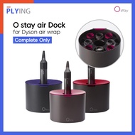 [Ostay] Ostay Air Dock Complet Only 3Color(Pink/Purple/Red) Dyson Airwrap Stand Storage Holder Rack
