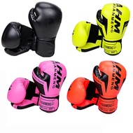 HUANMENG boxing gloves, boxing gloves