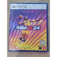 Ps5 NBA2k24 New Z3(Asia)