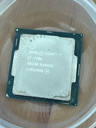 Intel Core i7-7700 CPU with cooler