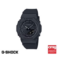 CASIO นาฬิกาข้อมือผู้หญิง G-SHOCK รุ่น GMA-P2100BB-1ADR สายเรซิน สีดำ