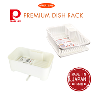 [Made In Japan]PEARL METAL Dish Drainer Basket/Plath/Dish Drying Rack/Dish Storage Rack/Sink Drainer