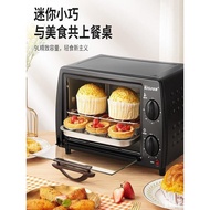 Kesun/Keshun TO-092Multi-Function Oven Household Baking Electric Oven Cake Mini Oven