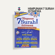 BEST SELLER HIMPUNAN 7 SURAH ISTIMEWA BERSERTA AYAT-AYAT MANZIL (BESAR) TERBITAN AL HIDAYAH