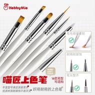 Hobby Mio Paint Brush Panel Line Brush Flat Round Pointed Angular Filbert Liner Dry Gundam Paint Bru