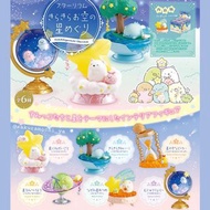 全新現貨 Rement Re-ment 角落生物 Twinkle Star Tour きらきらお空の星めぐり(Sumikko Gurashi Starrium) 星空系列場景食玩 恐龍 白熊 白貓 炸