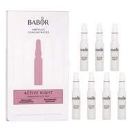Babor 芭寶  晚間活肌安瓶精華 7x 2ml