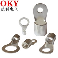 OT50-8 Nose OT50-6 Copper Connector Cable Wire Connector Terminal Screw Cold Press Bare End Connecto