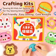 Crafting Kids Toy Sewing Kit Animal DIY Set Art Sewing Sewing Kits and Crafting