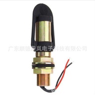 Wei Lan Engineering Strobe Light Installation Bracket T-Shaped Metal Bracket Strobe Light Wall-Hangi