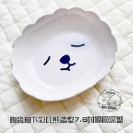 Underglaze Color Bichon Shape 7.6 inch Oval Deep Plate Wa.BOA _ Bichon