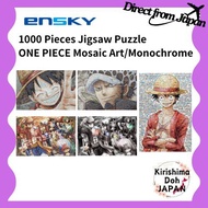 ENSKY One Piece 1000 Piece Jigsaw Puzzle "Mosaic Art Luffy 1000-583" "Mosaic Art Law 1000-584" "Mosa