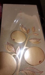 Standard Chartered Private Banking