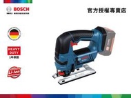 【詠慶博世官方授權專賣店】Bosch GST 18 V-LI  18V鋰電線鋸機-HD(單機+線鋸片x3)(含稅)