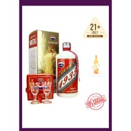 KWEICHOW MOUTAI贵州茅台 红色圣地1935 500ml