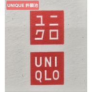 [Wishing Pool] Japan UNIQLO, GU And Other Daigou-Quotation For Pictures With Itinerary Arrangement