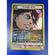 【Gemi-Knight】UNION ARENA [Attack on Titan] EX10BT/AOT-2-007 (R) 漢吉．佐耶 / Hange Zoe <Kad Mainan UA>