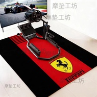 Good Quality F1 Racing Car Simulator Seat Bracket Anti-slip Carpet Gaming Room Carpet Bedroom Racing