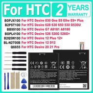 BOPJX100 Q6655 BL-N2700B BOPL4100 BB99100 Battery For HTC Desire D 12 20 21 628 G7 45 830 E9 526 G +