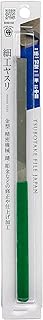 BHI0102 Urn Bamboo Craft File 7.3 inches (185 mm), Type 10, Flat, Medium