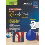 Gsap_science Exercises For Mathayom 2 G3 SCIENCE Secondary 2