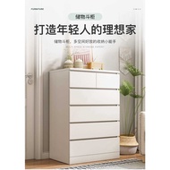 IKEA graviser simple modern bedroom storage cabinet living room relied on wall five-capped cupboard drawer locker