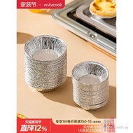 Onlycook Egg Tart Tinfoil Cup Food Grade Egg Tart Skin Tinfoil Tray Oven Dedicated Disposable Egg Ta