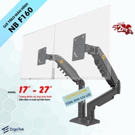 NB F160 New 17 - 27 Inch Dual Monitor Mount / NB H180 Dual Monitor Arm/ ErgoTek EZ2 - EZ3
