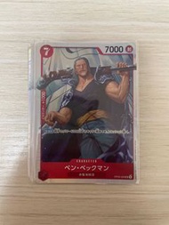 OP09-009 本貝克曼 SR 海賊王 OPCG