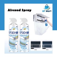 BT Mart Penyembur Pembersih High Quality Aircond Cleaning Spray Japan Technology Powerful Bacteria R