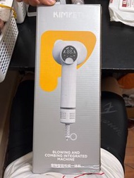 貓狗智能吹風機