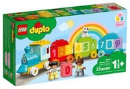 阿拉丁玩具 10954【LEGO 樂高積木】Duplo 得寶系列 - 數字列車-學習數數