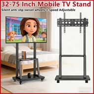 30-65 Inch Mobile Floor-standing TV Stand LCD TV Bracket Adjustable All-in-one TV Floor Cart