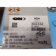 [Chengpan]302332 Drive Shaft Dust Cover Inner Germany LOBRO BMW E39 5 Series 96-/E53-X5 94-9-