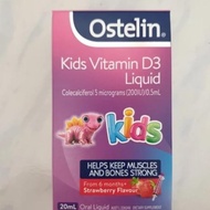 Promo Ostelin Vitamin D3 Vit D3 Liquid Kids Anak Vitamin D Vit D Cair