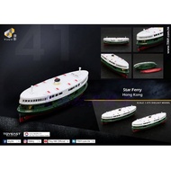 Tiny Micro Shadow 1: 375 #41 Star Ferry Star Ferry Star Ferry Star Fluorescent Star Model Ornaments 
