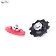 feng 1pcs Mountain Bike Bicycles Cycling Rear Derailleur Guide Roller Jockey Wheel fei