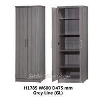 JHD SU 982 - 2 Door Wardrobe Solid Board