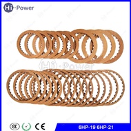 6HP19 6HP21 6HP-19 6HP-21 Automatic Transmission Clutch Plates Friction Kit For BMW Audi Gearbox Dis