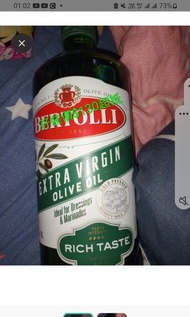 抵買精選BERTOLL煮食I橄欖油(1L)