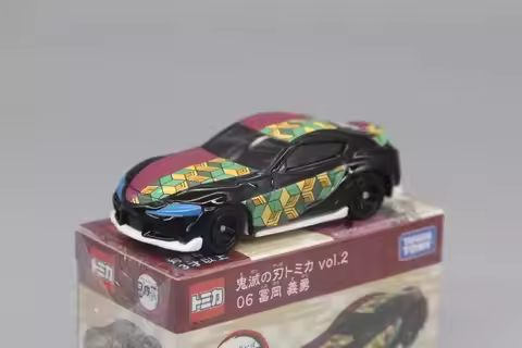 TOMI CA 1:64 GR Supra 5 Mk5 A90 TYTA90TOD60N-GH2/B06 Alloy model car Metal diecast toys for childen 