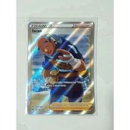 Pokemon iscan full art trainer lost origin supporter