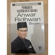 Pemikiran Sasterawan Negara Anwar Ridhwan