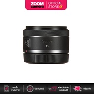 Canon Lens RF 16mm F2.8 STM (ประกันศูนย์)