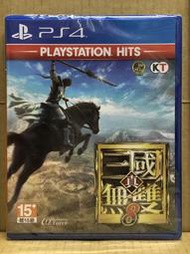 PS4 真三國無雙8 Hits (中文版)